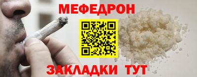 гидропоника Ликино-Дулёво