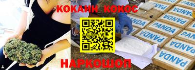 гидропоника Ликино-Дулёво