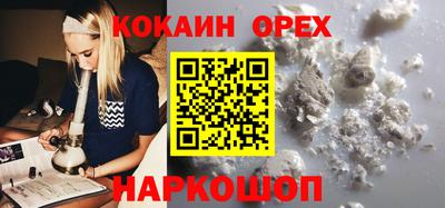 гидропоника Ликино-Дулёво