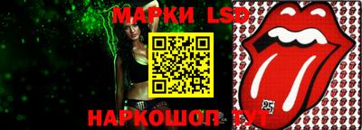 кокаин премиум Ливны