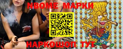 гидропоника Ликино-Дулёво