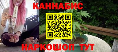 гидропоника Ликино-Дулёво