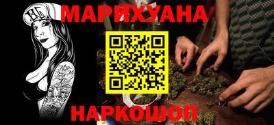герыч Лесосибирск