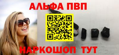гидропоника Ликино-Дулёво
