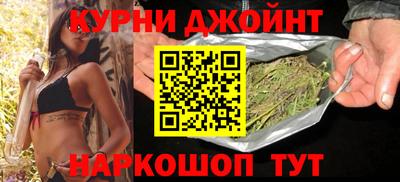 герыч Лесосибирск