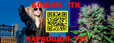 герыч Лесосибирск