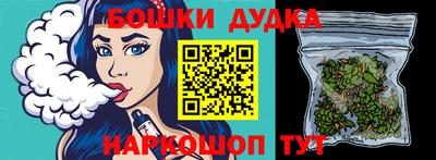 кокаин премиум Ливны
