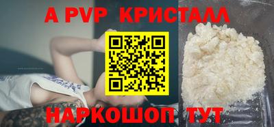 гидропоника Ликино-Дулёво