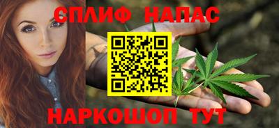 герыч Лесосибирск