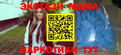 кокаин премиум Ливны