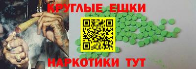 кокаин премиум Ливны