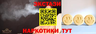 герыч Лесосибирск