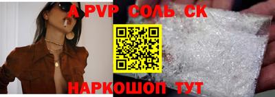 гидропоника Ликино-Дулёво