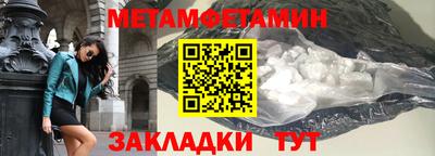 гидропоника Ликино-Дулёво