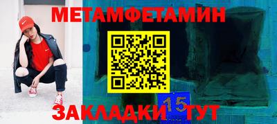 гидропоника Ликино-Дулёво
