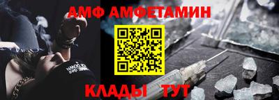 гидропоника Ликино-Дулёво