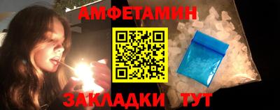 герыч Лесосибирск