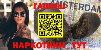 гидропоника Ликино-Дулёво