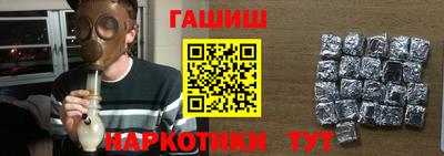 гидропоника Ликино-Дулёво