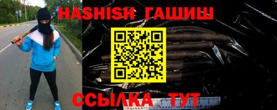 кокаин премиум Ливны