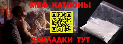 герыч Лесосибирск