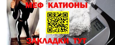 герыч Лесосибирск