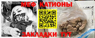 кокаин премиум Ливны